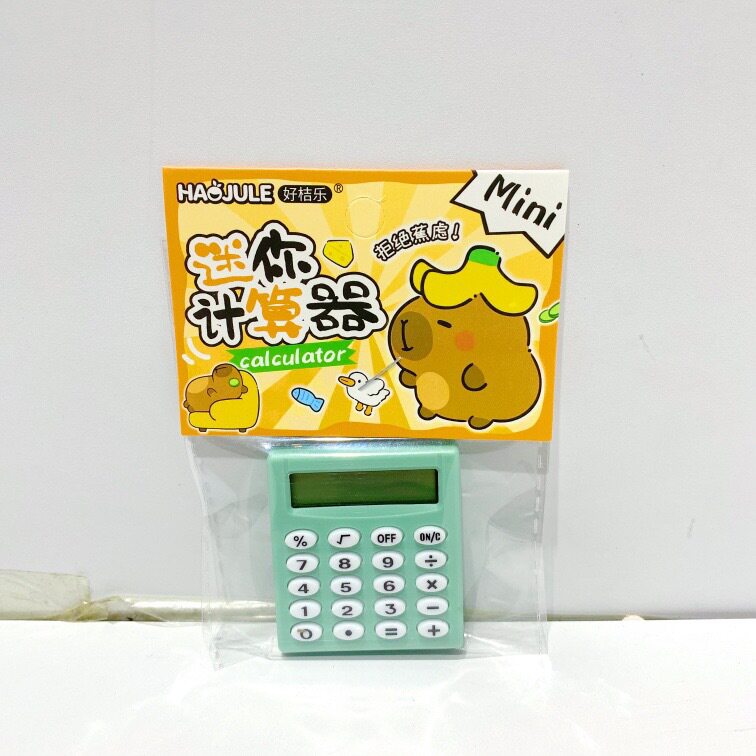 可爱迷你计算器学生考试小计算器 便携式计算机 小四方算数器礼物