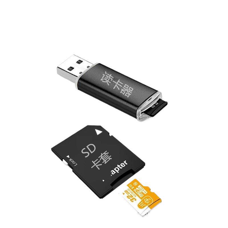 Wholesale 635 Small Audio Memory Song Card Memory Storage Card with Songs Car Music Memory Card