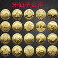 seller product image