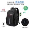 Backpack 2023 new men's large capacity junior high school student schoolbag travel backpack computer backpack
