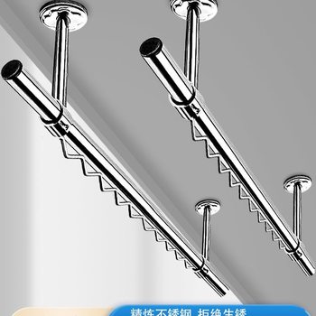 Stainless Steel Clothes Drying Rod Balcony Top-Mounted Fixed Single Rod Household Windproof Wall Wavy Line Hanging Bracket