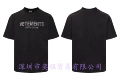 V07 wash black