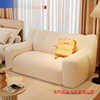 Lazy Sofa Bean Bag Bedroom Single and Double Sofa Tatami Rental House Floor Lounge Chair Balcony Bedroom Small Sofa
