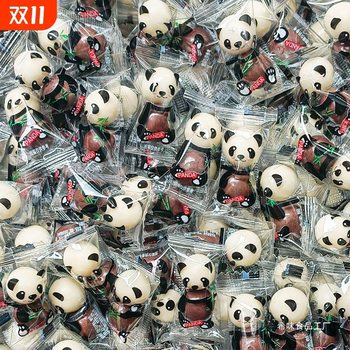 Panda Malinois Snack Sandwich Chocolate Beans Kidsren's Candy Substitute Cocoa Butter Kidshood Sharing Shape Bag