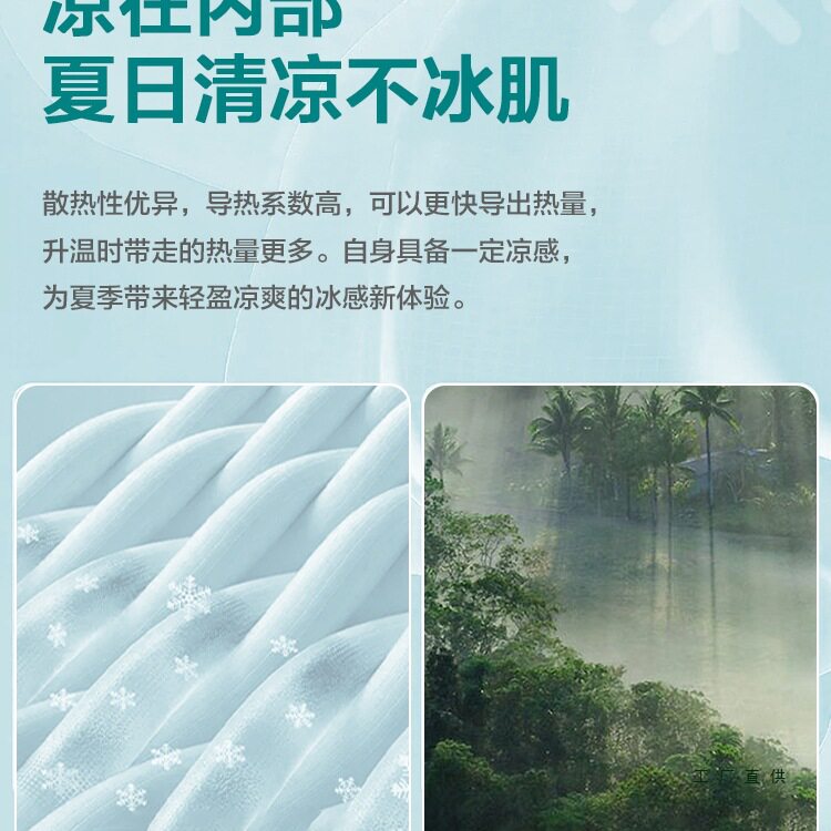Coconut Palm Mat Mattress Plus Hard Waist Protection Natural 3E Pure Palm for the Elderly and Kidsren 3D Latex for Winter and Summer Use