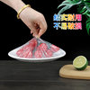 Food grade cling film set kitchen household refrigerator fruit and vegetable leftovers color disposable cling film set wholesale