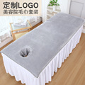 seller product image