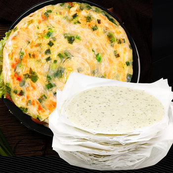 Full Box of Scallion Pancakes Commercial Large Size 100 Slices * 120g Old Shanghai Style Scallion Scented Hand Pancakes Breakfast Pancakes