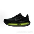 Black and green