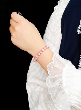 天然阿根廷红纹石肉色圆珠手饰