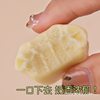 Yogurt Pimples Inner Mongolia Specialty Cheese Authentic Sucrose-Free Yogurt Block Snacks Xinjiang Cranberry Milk Cake Snacks
