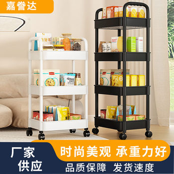 Trolley Storage Rack Multi-layer Household Floor Snack Storage Rack Mobile Pulley Kitchen Seasoning Storage Rack