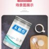 Xylitol Sugar Substitute Food Substitute Erythritol Baking Special No White Sugar Free Shipping Genuine 650g