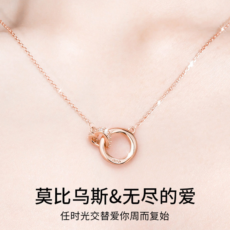 Mobius Ring Necklace for Women 2024 New Fashionable Double Ring Clavicle Chain Elegant Light Luxury Stainless Steel Ring Chain
