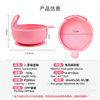 Children's Supplementary Food Bowl, Silicone Learning-To-Eat Plate, Baby Suction Cup Bowl, Anti-Fall and Anti-Scald Training Bowl, Cute Cartoon Tableware