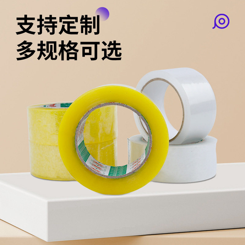 Transparent Tape Large Roll Sealing Tape Sealing Express Packaging Tape High Viscosity Strong Sealing Sealing Bundling Tape
