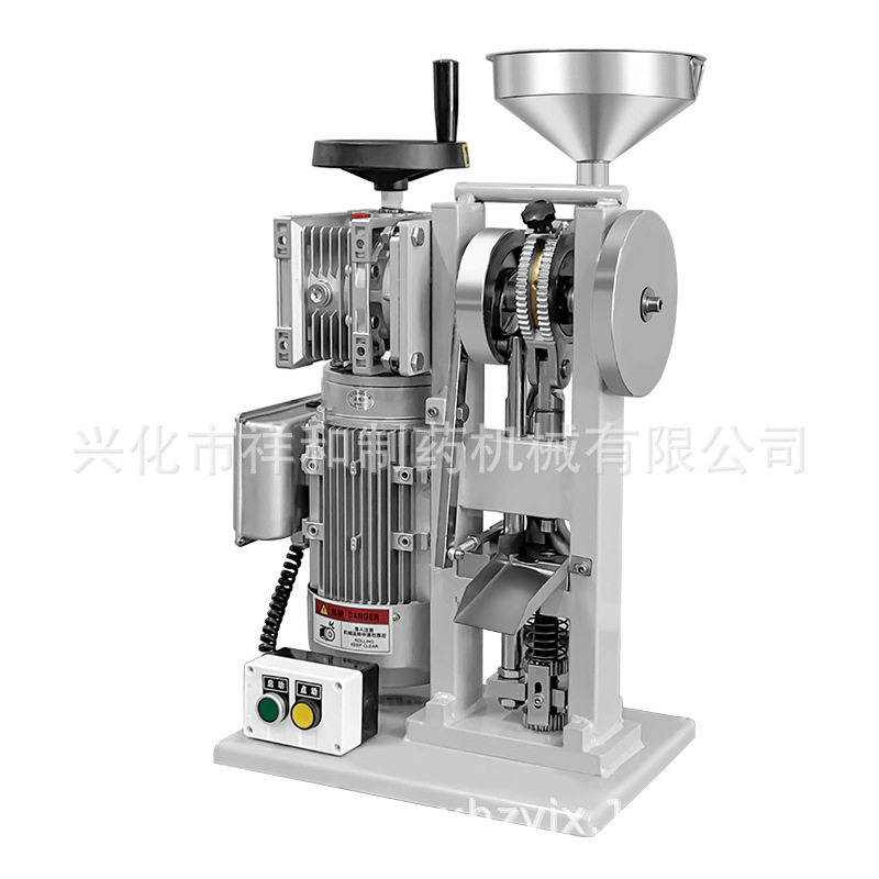 Manufacturer THDP5 small oat coconut shell tablet press machine tablet making machine tablet candy machine household milk tablet machine