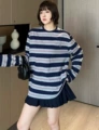 Blue Gray Stripes