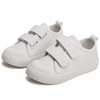 Spring and Autumn School White Shoes Students White Cloth Shoes Boys and Girls Soft Bottom Canvas Shoes Kindergarten Indoor Shoes