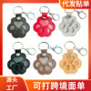 Leather Key Pet Hair Key Dog Paw Pendant Cat and Dog Hair Pendant