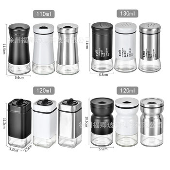 Wholesale stainless steel seasoning bottle spice seasoning bottle kitchen pepper salt seasoning bottle seasoning box seasoning jar
