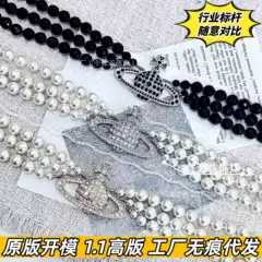 Queen Mother's three-layer large Saturn pearl necklace for women, embossed flat planet pendant, elegant clavicle chain for banquets