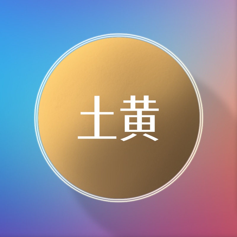 欧美标准黏土批发48色奥宇超轻粘土100克diy儿童玩具太空橡皮彩泥