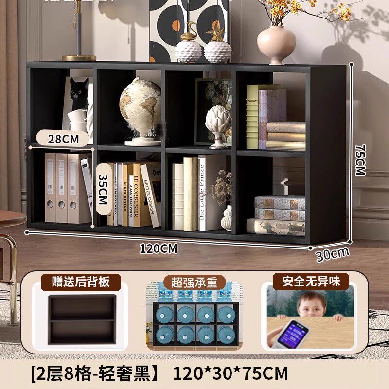 中古风书柜卡莱克格子柜黑色九格柜客厅沙发边柜隔断柜实用储物柜