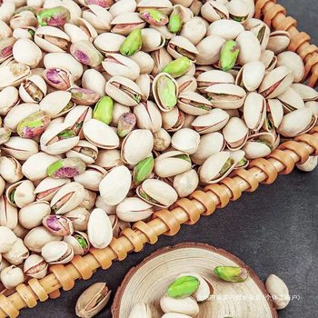 Original Color Pistachio 2025 New Arrival Bulk 500g Bag Large Particle Salt-Baked Nut Snacks Dried Fruit New Year Payment