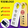 U disk wholesale 64GB lettering 16g3.0 creative metal USB gift car high-speed waterproof 32GB mobile phone U disk