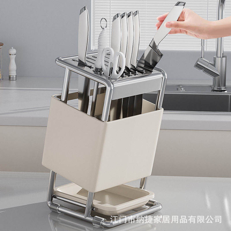 Oblique Inserted Knife Rack Storage Rack Kitchen Kitchen Knife Rack Countertop Chopsticks Cage Knife Integrated Storage Rack Wall-mounted Knife Holder