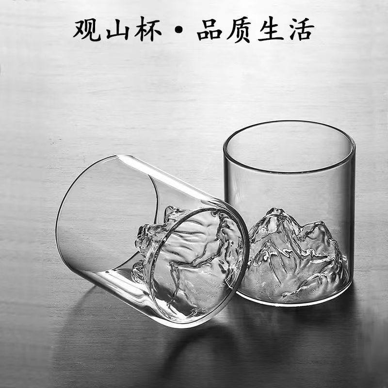 Creative Glass Guanshan Cup Japanese-style Mount Fuji Xizang Mountain Cup Foreign Wine Whisky Glass Household High-value Water Cup
