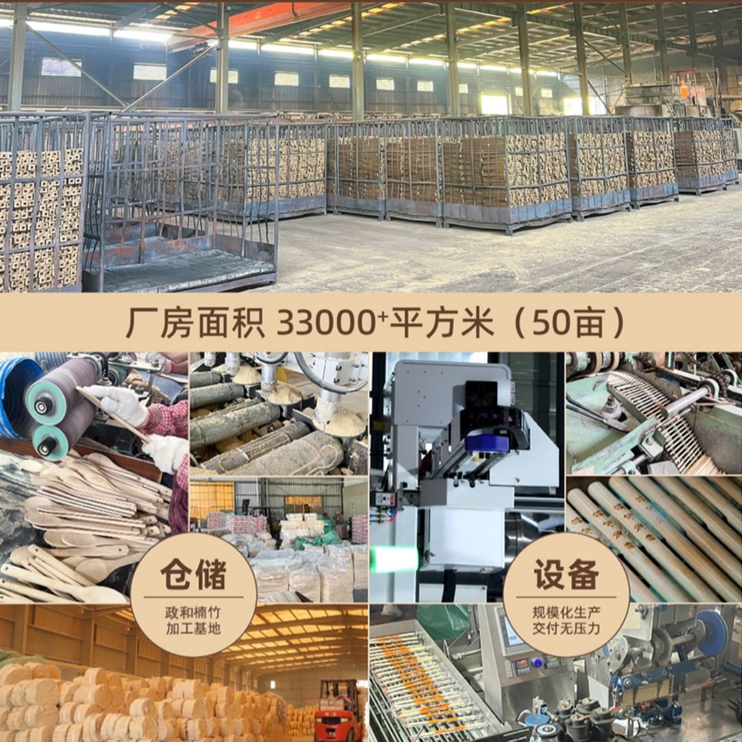 Wholesale Water Cup Tray Bamboo Wood Products Craft Tray Dinner Plate Barbecue Cheese Plate Pastry Dried Fruit Plate Tableware