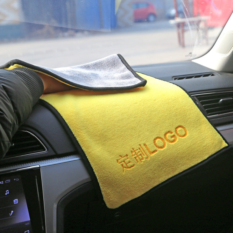 Double-Sided Car Wiping Towel, Cleaning Towel, Thickeneded Large Car Wash, Traceless Water-Absorbent Coral Velvet Microfiber Gift