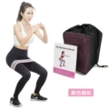 Light Medium Heavy Resistance Set of 3