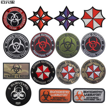 Taifeng USS Ambrera Zombie Outbreak Response Team Residual Evil Embroidery Velcro Armband Cloth Stickers