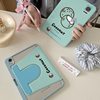 Summer Cool Coconut Suitable for iPad Pro Tablet Protective Cover Air with Pen Slot 10Th Generation Rotating Stand Mini Hard