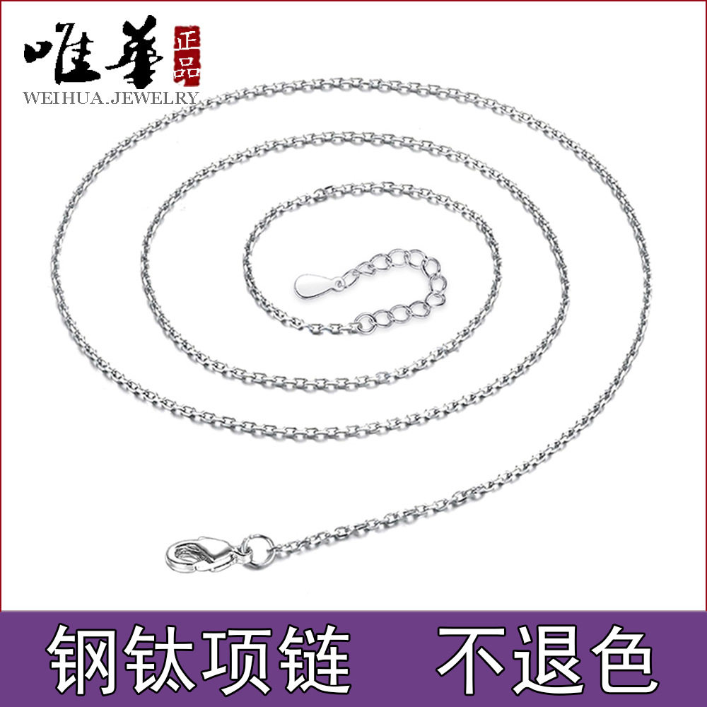 TikTok Light Luxury Niche Design Sense Fashion Pendant Temperament Clavicle Chain High Quality Color-free Titanium Steel Necklace for Women