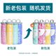 New pet towel dog cat bath deerskin towel large barrel pet absorbent towel cross-border wholesale
