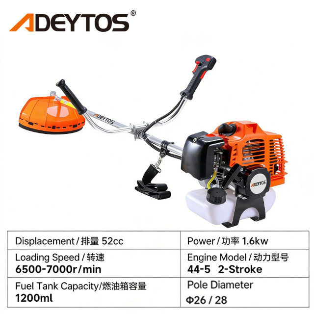 44-5 Side-Mounted Lawn Mower Power System Two-Stroke Gasoline Brush Cutter Grass Trimmer Brush Cutter Accessories