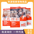 seller product image