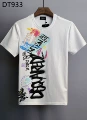 933 White