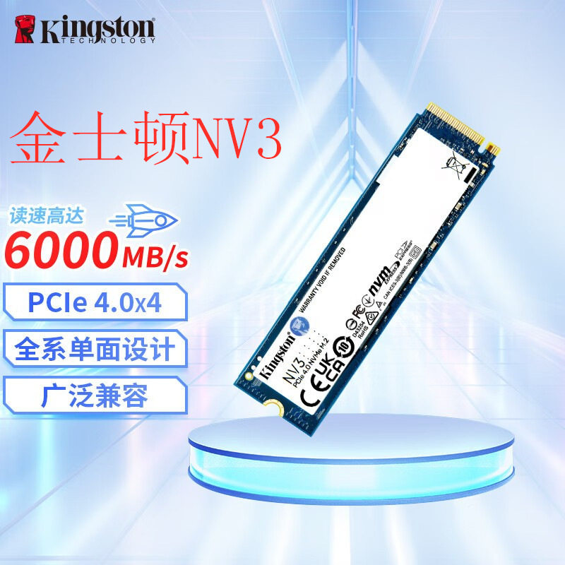 Kingston NV3 ноутбук настольный компьютер SSD твердотельный накопитель M.Применимо 2 2280NVMe pcie4.0 Изображение 1