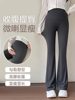 Shark Skin Pregnant Women's Pants Spring and Autumn Outer Wear Adjustable Yoga Autumn and Winter fleece-lined Belly-supporting Slimming Horn Shark Leggings