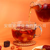 [Brown Sugar Ginger Date Tea]Brown Sugar Ginger Tea Longan Red Date Goji Berry Tea Real Ingredients Available for Wholesale and Customization