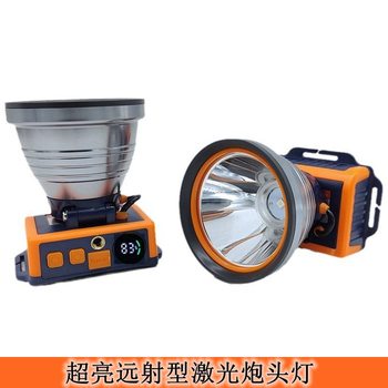 High-power laser gun headlights outdoor super bright long-shot night fishing lights head-mounted long endurance miner's lamp wholesale