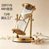 Вращающаяся корона украшения high-end sense timer песочные часы креативное стекло зыбучие пески время металлические подарочные песочные часы