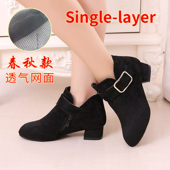 Moe Rabbit Autumn New Girl's Ankle Boots Princess Boots Children's Single Boots Girls High-heeled Student Ankle Boots Parent-child Boots