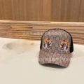 Double Tiger Head Curry