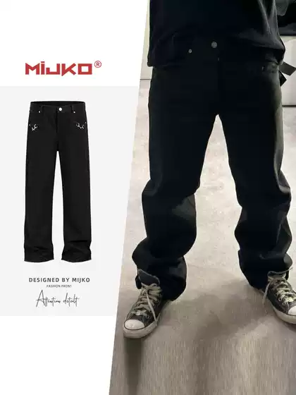 MIJKO Men's and Women's Metal Buckle Straight-Leg Jeans, Unisex Washed Street Style Black Multi-Size Trousers
